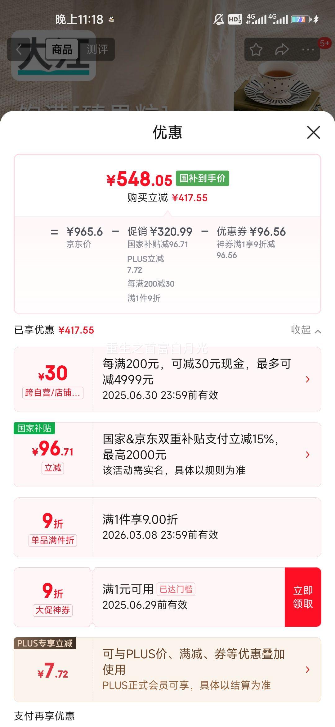 �󽭵�̺�����߼��� ������ë��̺ɳ����լ������ϴ��̺����140x200cm�Ż�֤��