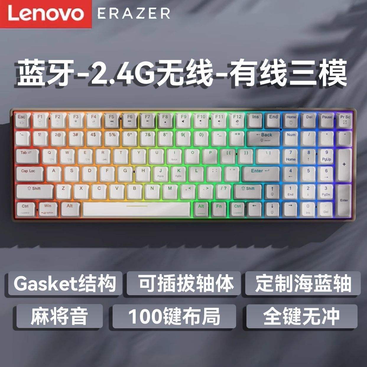 ڲGϵе̸ֵ2.4GģϷ칫112Ԫ
