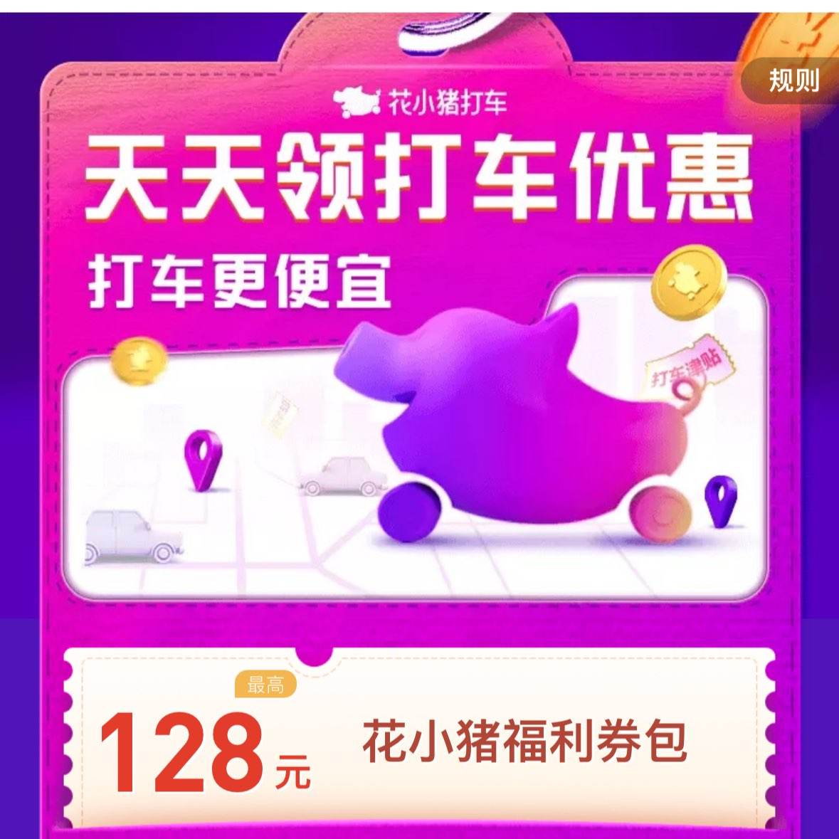 С128Ԫдȯȯ