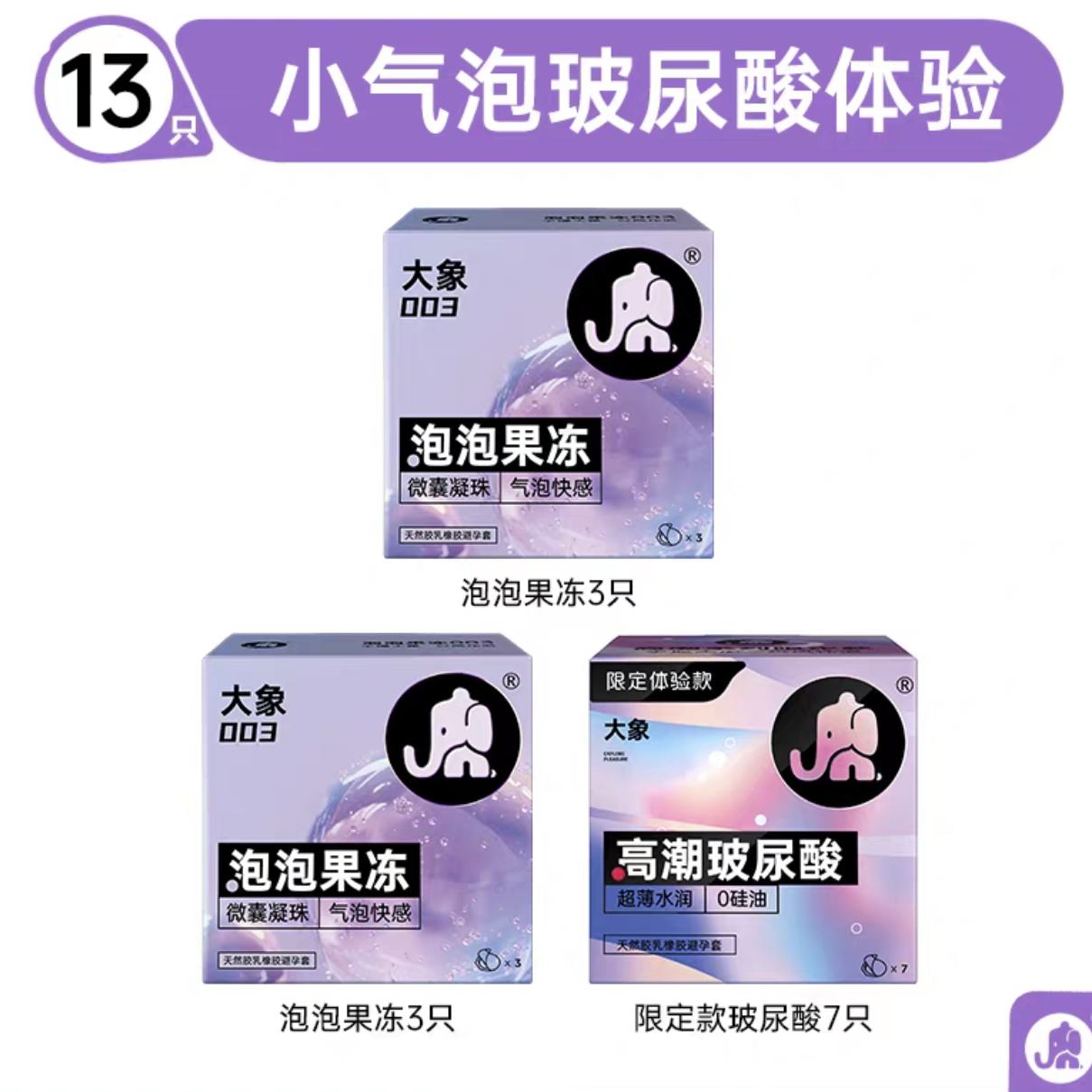 ΢顿ݹ0036ֻ?޶7ֻ176.41Ԫȯ58.8Ԫ/
