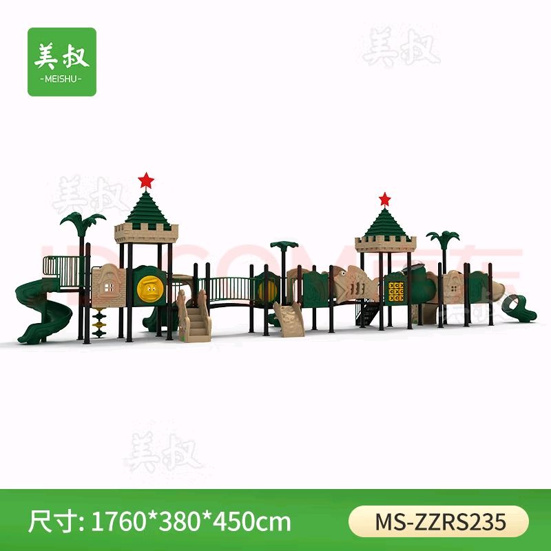 ׶԰ͻݶͯС궴豸47500Ԫ