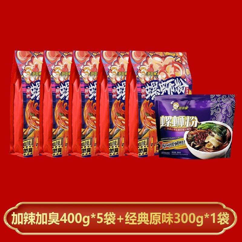 ûϷʳӳ*5+ԭζ300*153.9ԪڲӱƵ룩