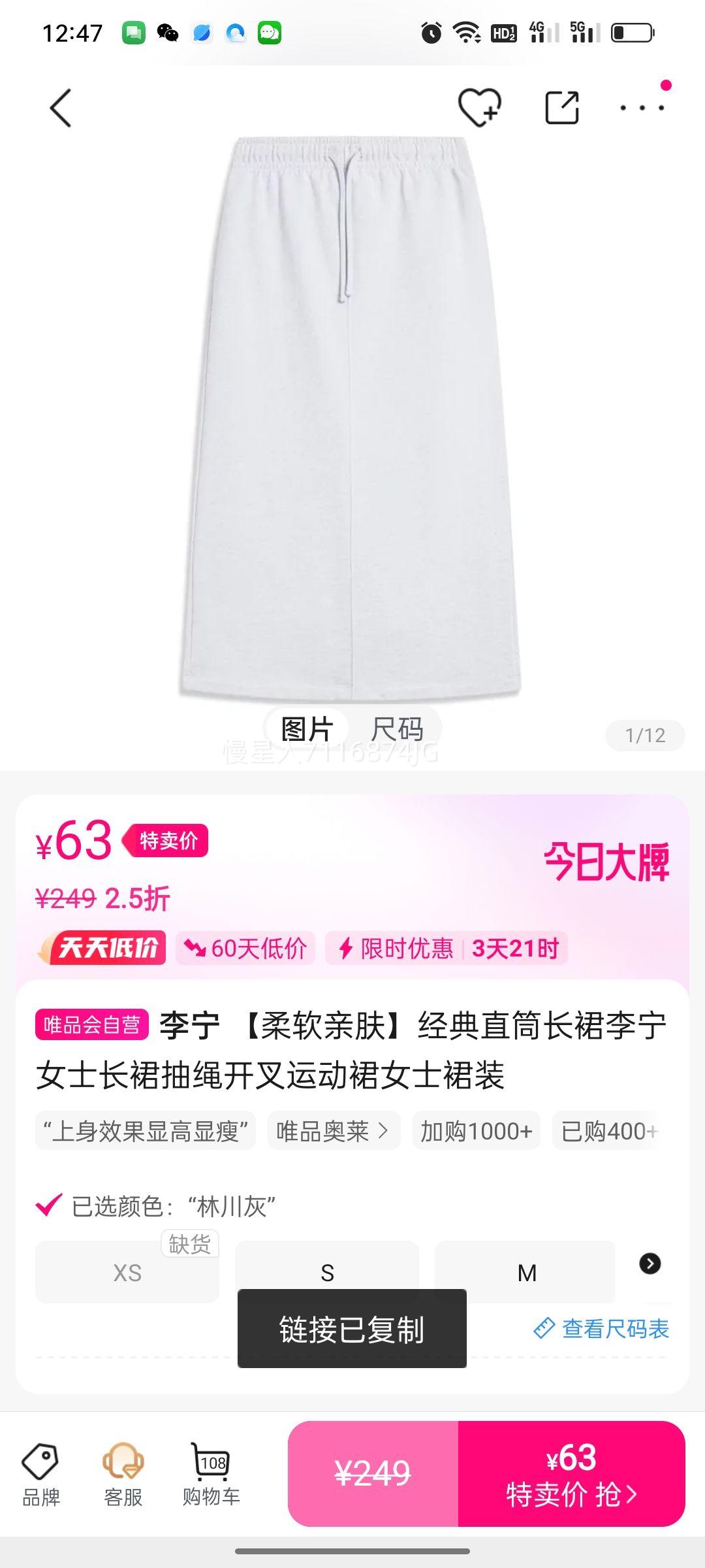 ׷ֱͲȹŮʿȹ˶ȹŮʿȹװŻ֤