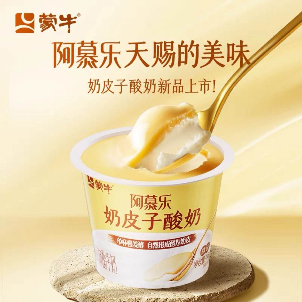ţ ĽƤӷζԭζ135g*11042.9Ԫʣ4.29Ԫ/