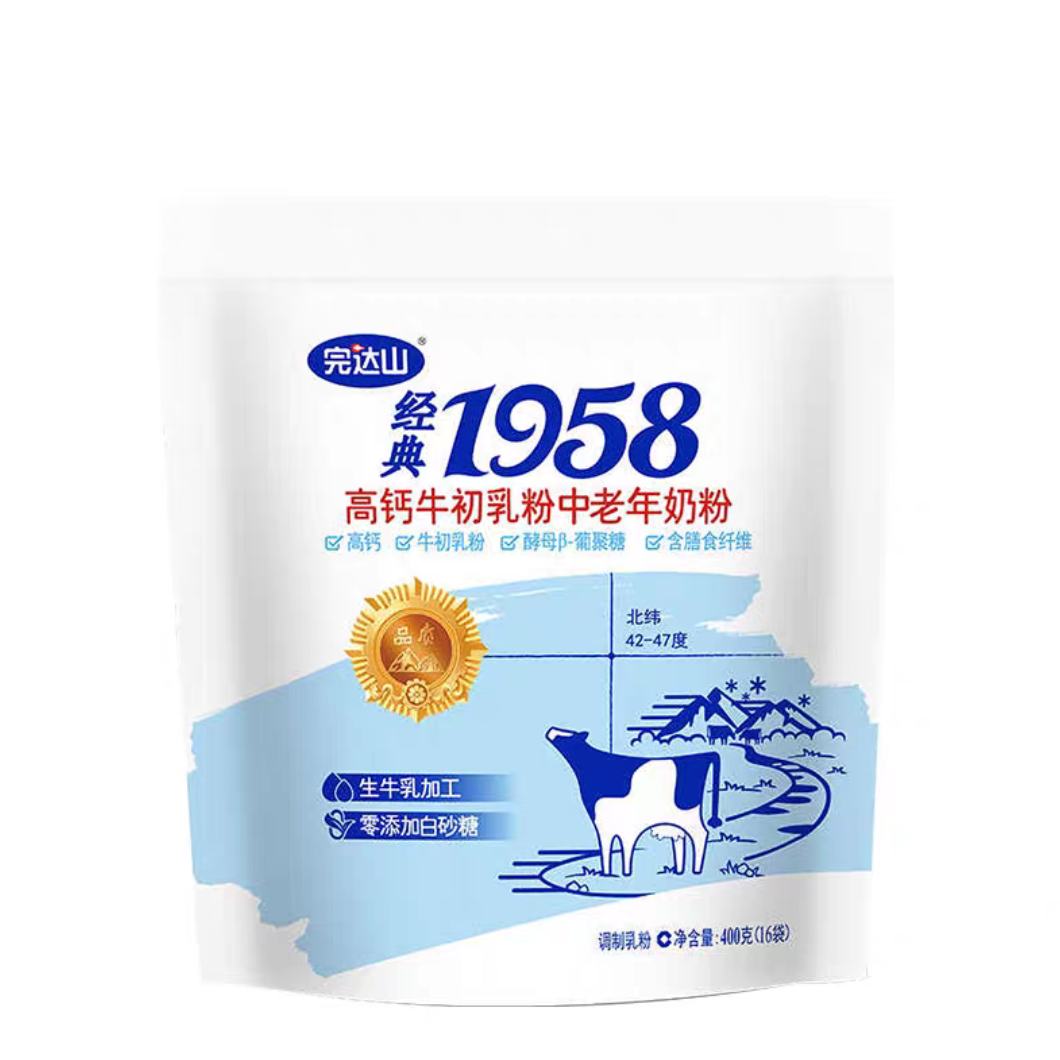 ɽ1958߸ţ̷400g ţ0Ӱɰ29.9Ԫ