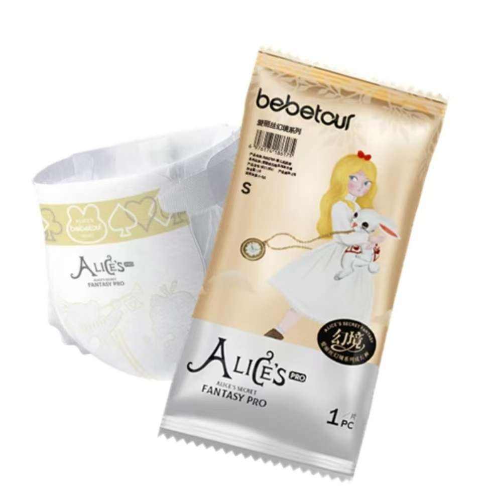 bebetour ʪװ ˿3 1Ƭ*57.9Ԫ/5ȯ