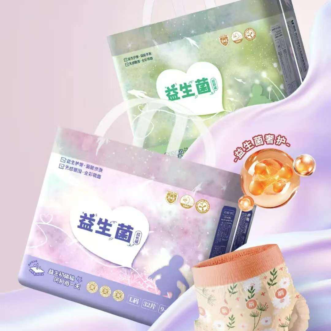 ɺ ҽʪ 386.97Ԫ/3ȯ