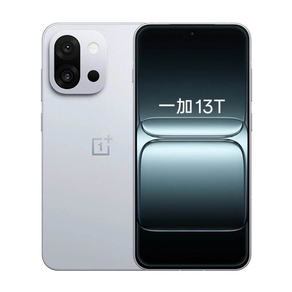 㽭һ13TܳǿСֱ85Gֻ  12GB+256GB ٷ ȫͨ5G2477.75Ԫʣȯջʸ)