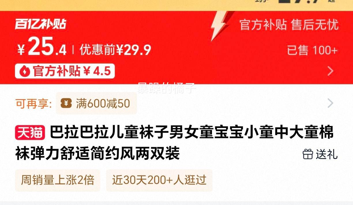 ͯŮͯСͯдͯ൯ʼԼ˫װŻ֤