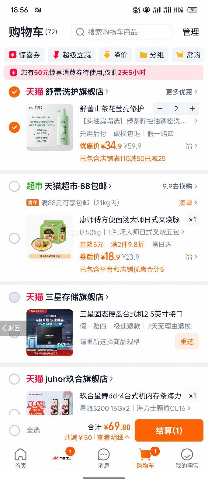 ����ɽ�軨Ө���޻�ϴ��¶�Ż�֤��