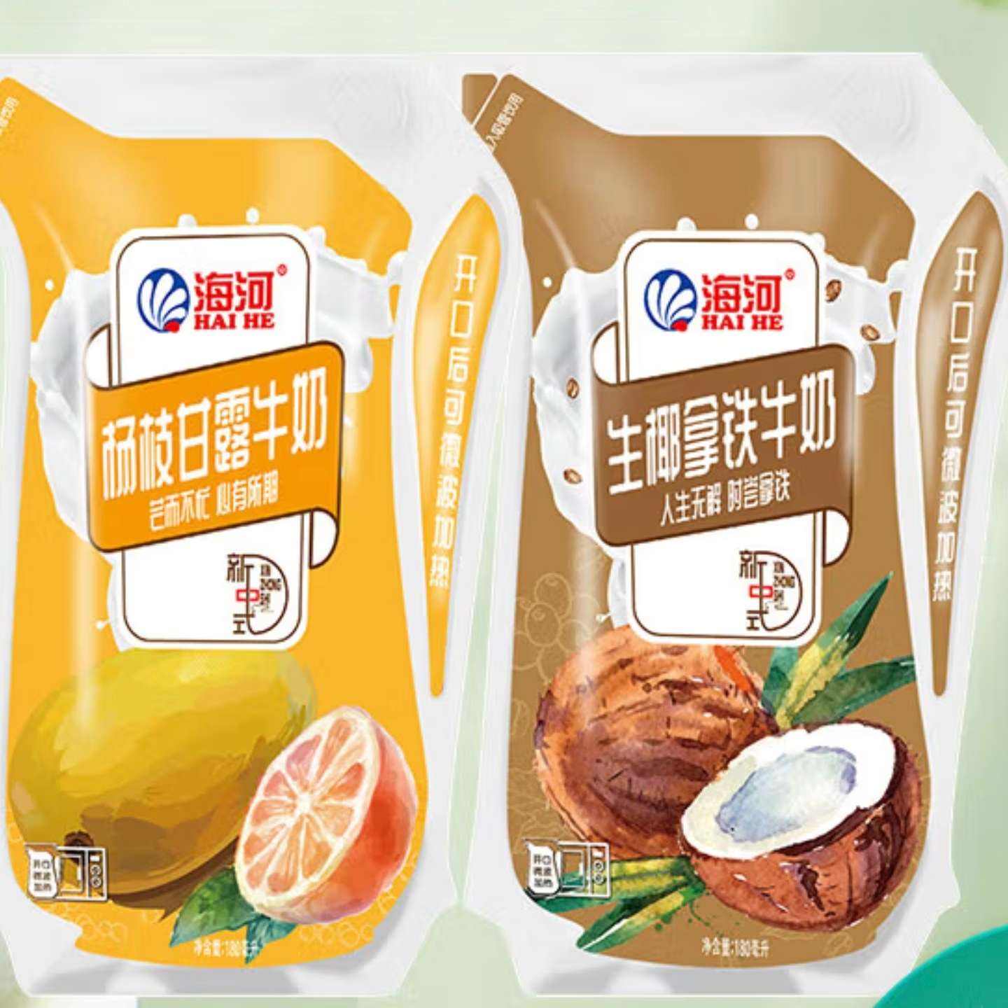 ΢С: ֦¶ţ180ml*5+Ҭ180ml*59.9Ԫ