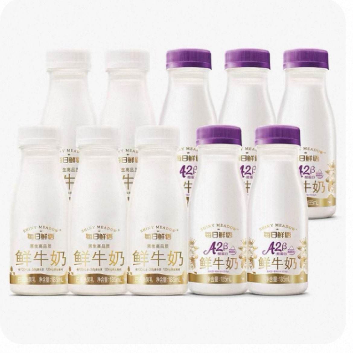 ÿ ţ185ml*5ƿ+A2185ml*5ƿ35Ԫ+10.4ԪԽ
