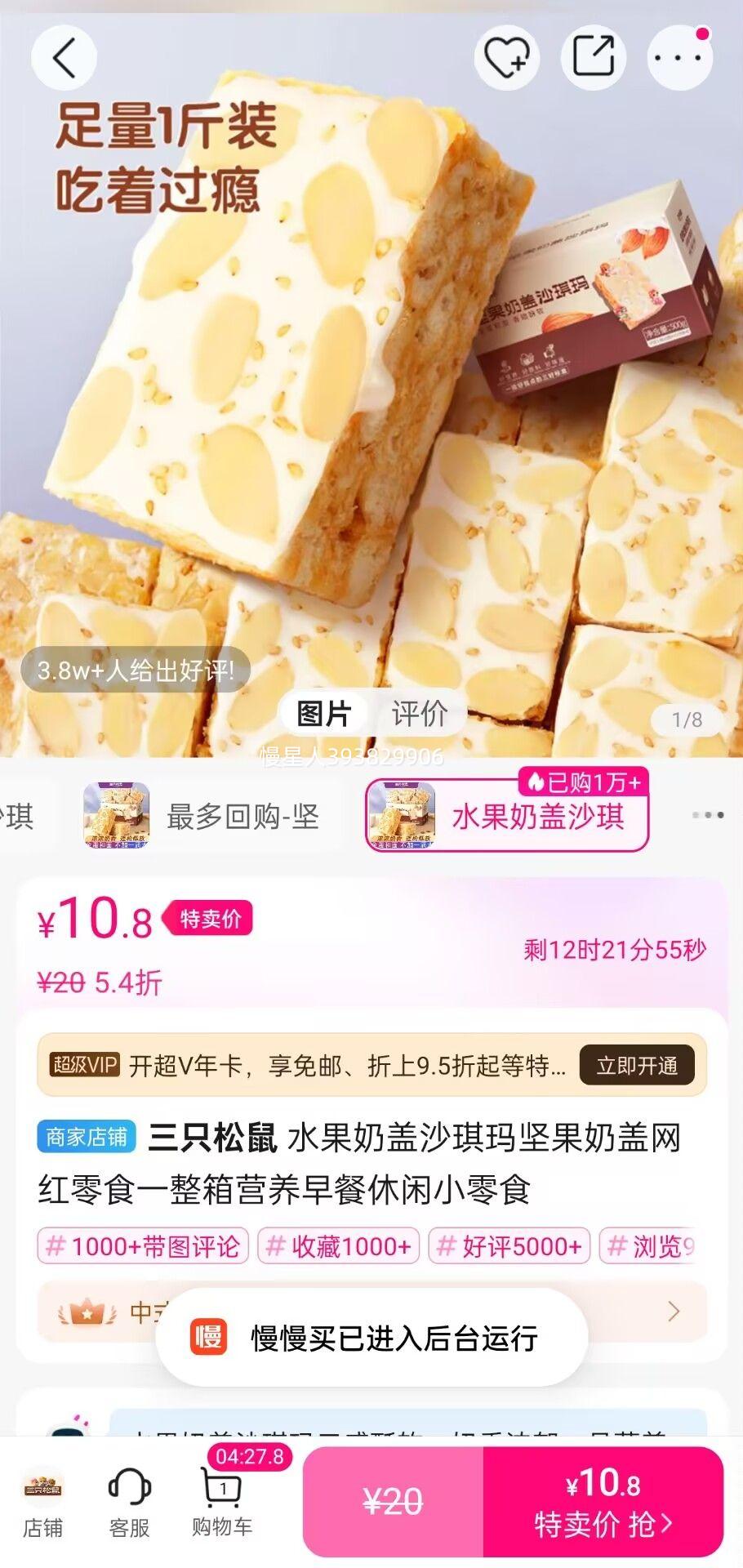 ֻ ˮ̸ɳ̸ʳһӪСʳŻ֤