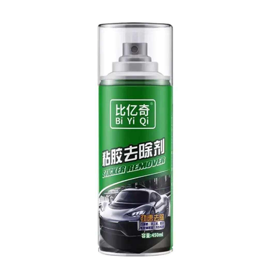 ๦ǿ 1ƿ*450ml ͳ1.6Ԫȯ