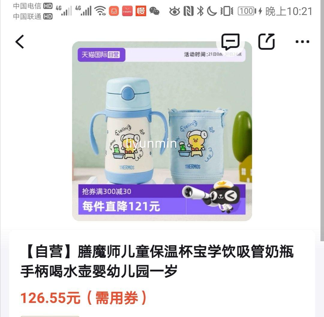 Ӫħʦͯ±ѧƿֱˮӤ׶԰һŻ֤