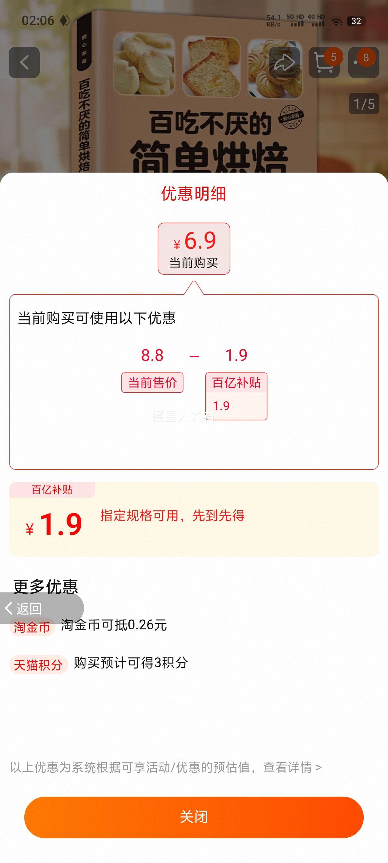 ٳԲļ򵥺決ɫͼѧ決ҳ鼮㿪ʼѧ決ȫֲο̢ȫŻ֤