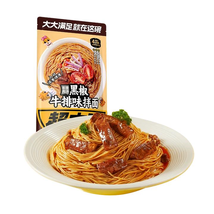 ֻ Ͱ桢ڽţζ 104g*79.10Ԫ