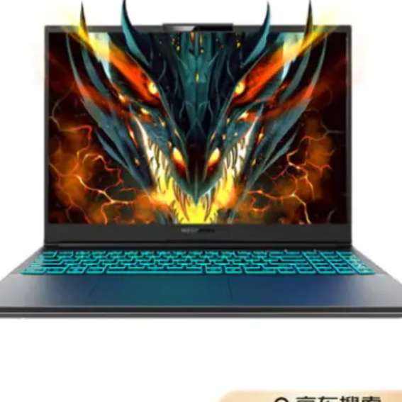 Ҳ20%е15k 7435H 16G/512G/144Hz rtx3050 win114285Ԫ