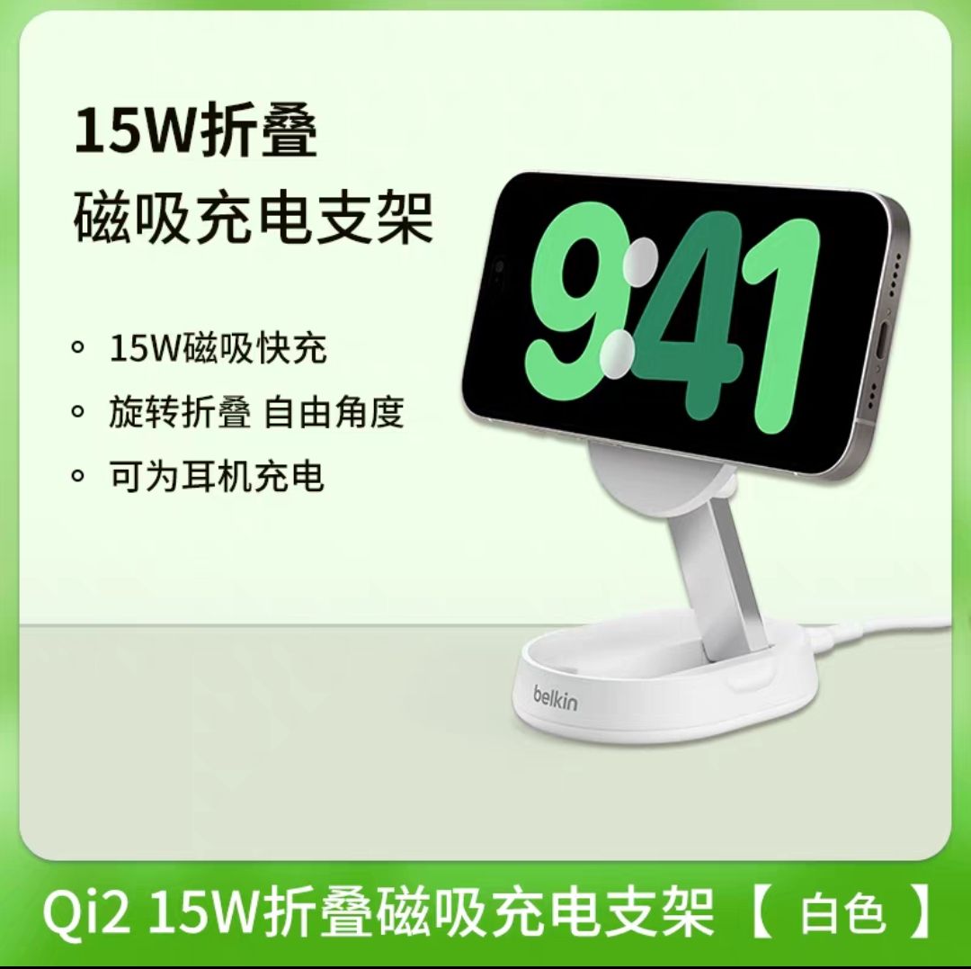  15W۵ ɫ249Ԫ