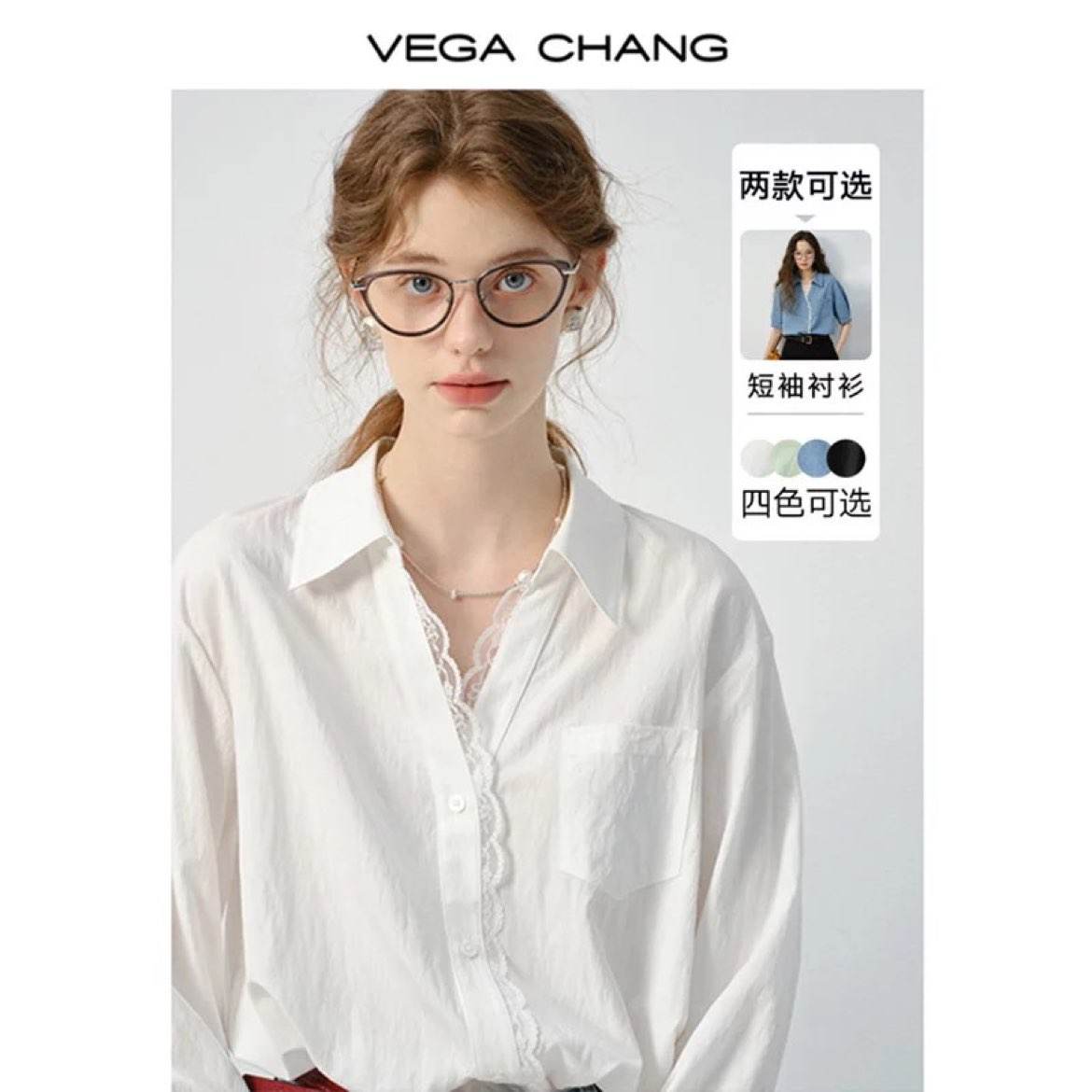 VEGA CHANG V¿Ƹ˿ƴӳ179Ԫ
