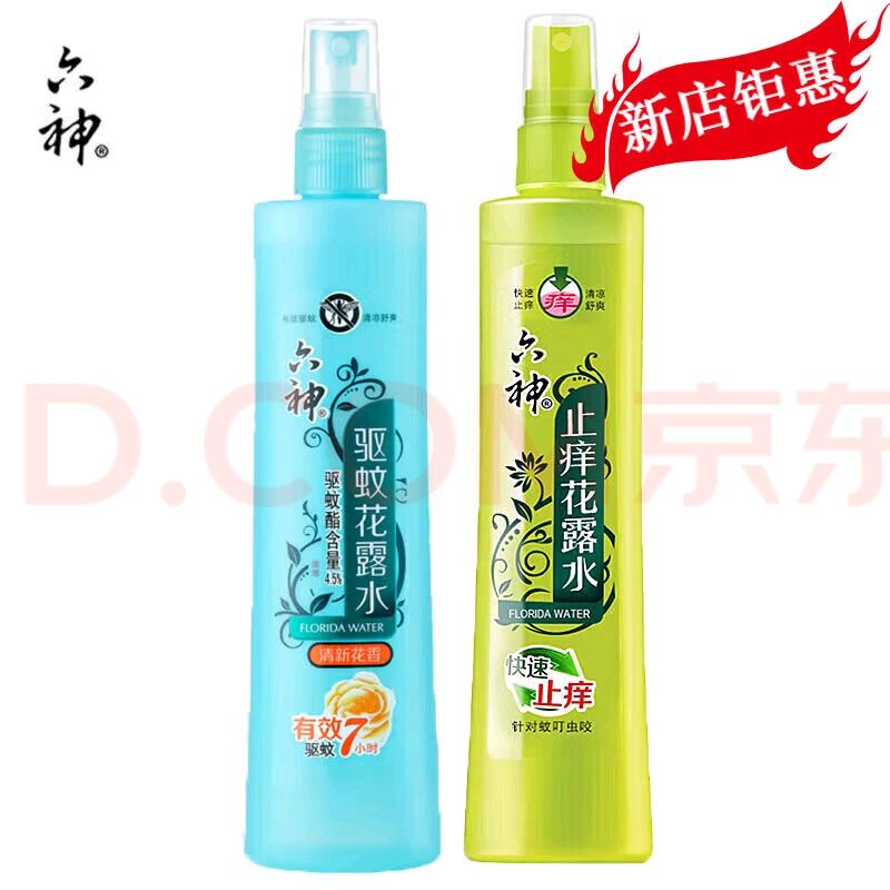 û¶ˮֹ¶ˮҺֹ180ml +ֹ180ml*һƿ13.19Ԫ