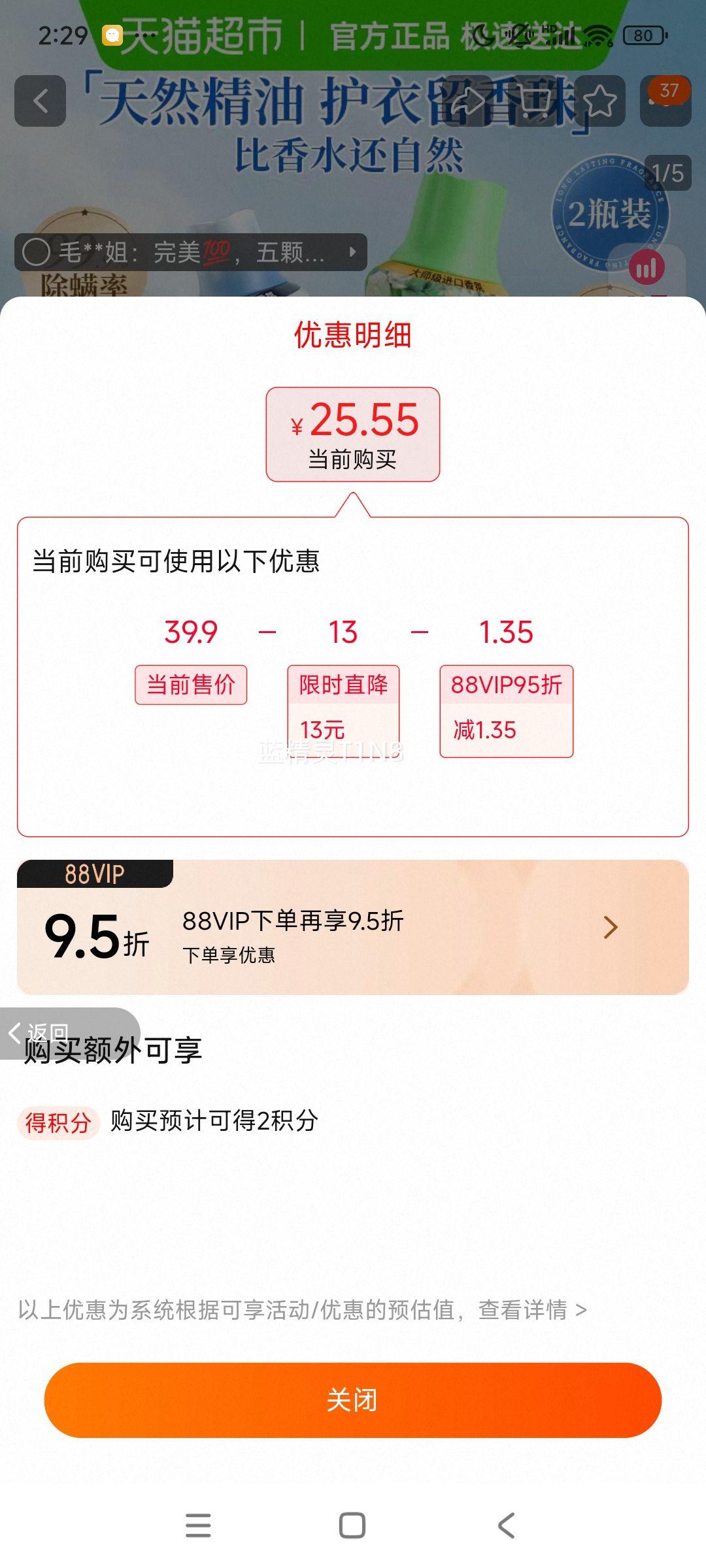 �ֶ�������&�־�������������Ż�֤��