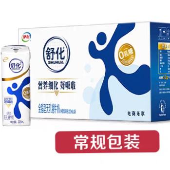  滯ȫ֬ţ 220ml*2447.97Ԫ