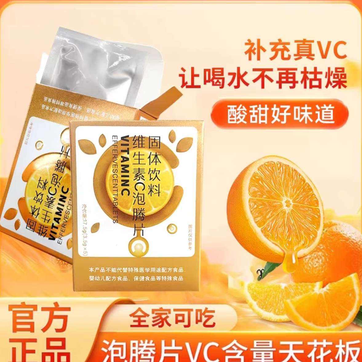 Ƭ10.49Ԫȯ