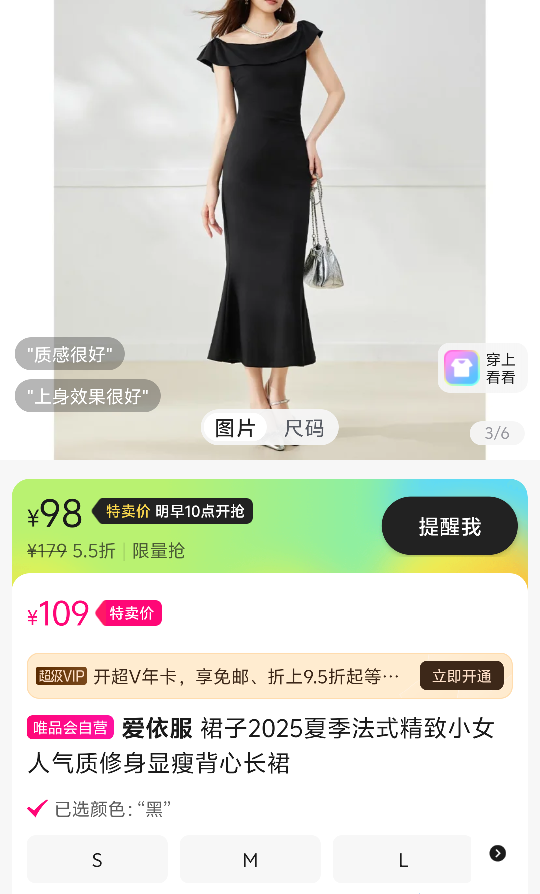 2��10�� ������ 2025�ļ� ��ʽ�����������ݱ��ĳ�ȹ�Ż�֤��