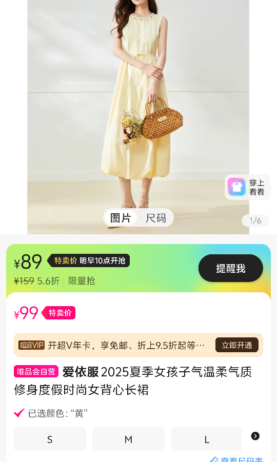 2��10�� ������ 2025�ļ� ������������Ů ���ĳ�ȹ�Ż�֤��