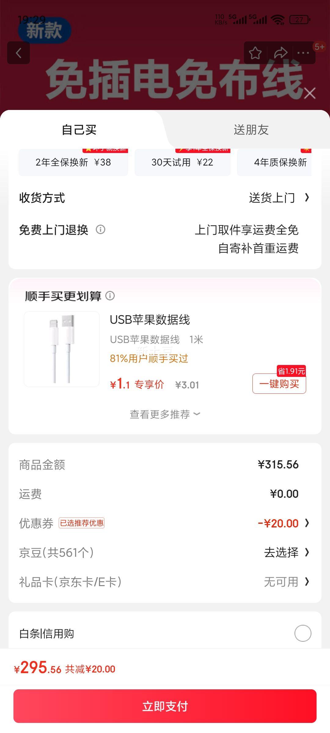 HiLEME ߼ͷ 4Kҹ,64GŻ֤