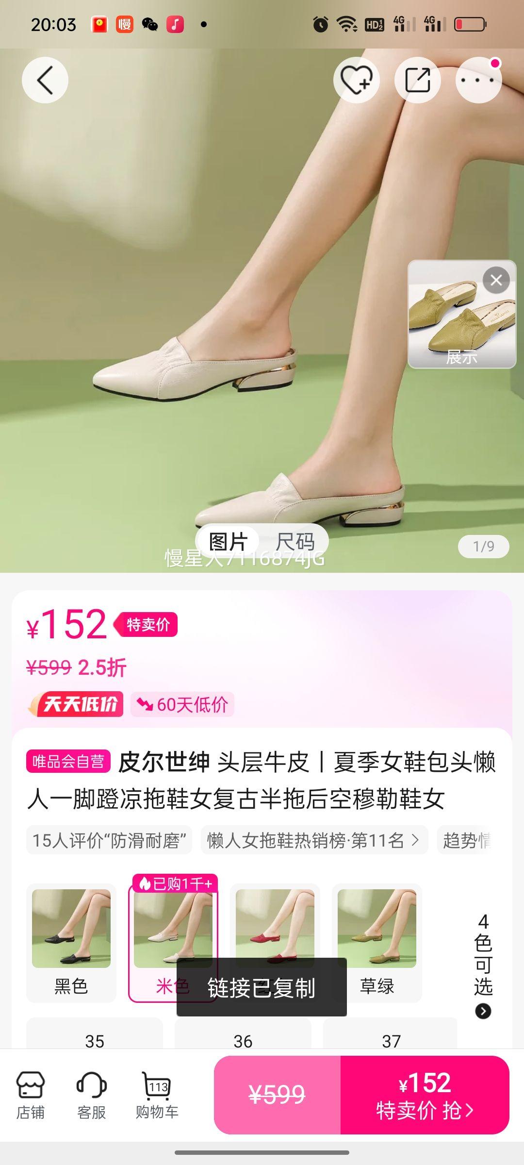 ͷţƤحļŮЬͷһŵЬŮŰϺЬŮŻ֤