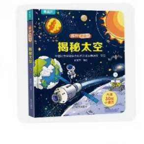 طȫ383-6汾19.8Ԫ4.95Ԫ/