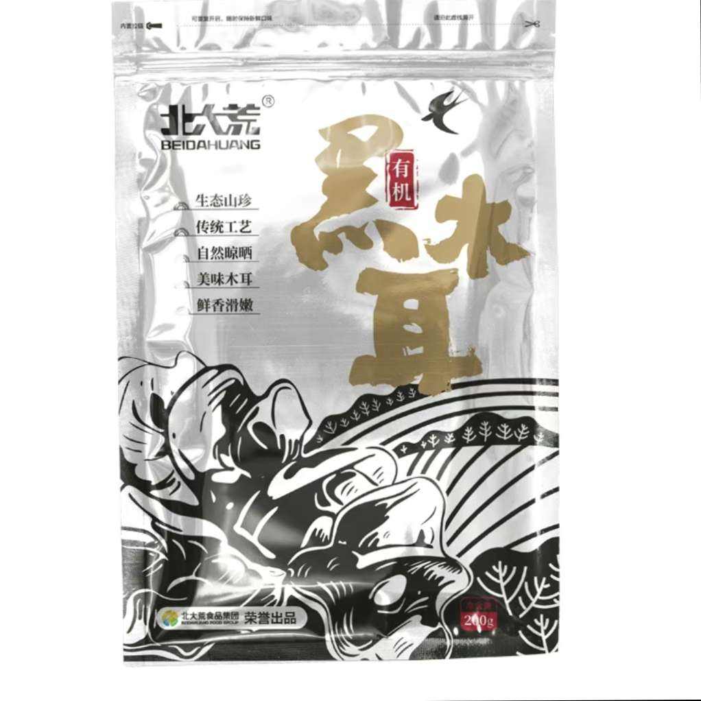  лľ 200g 23.9Ԫ