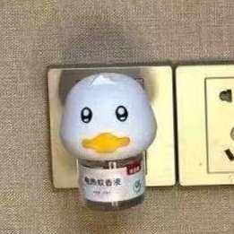 Һװζ滻װ10.45Ԫȯ