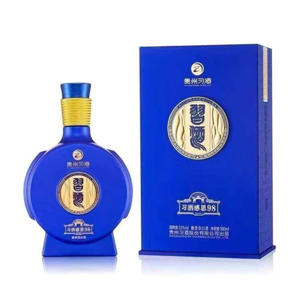 ϰ ж98 Ͱ׾ 53  500ml*1ƿ199Ԫ