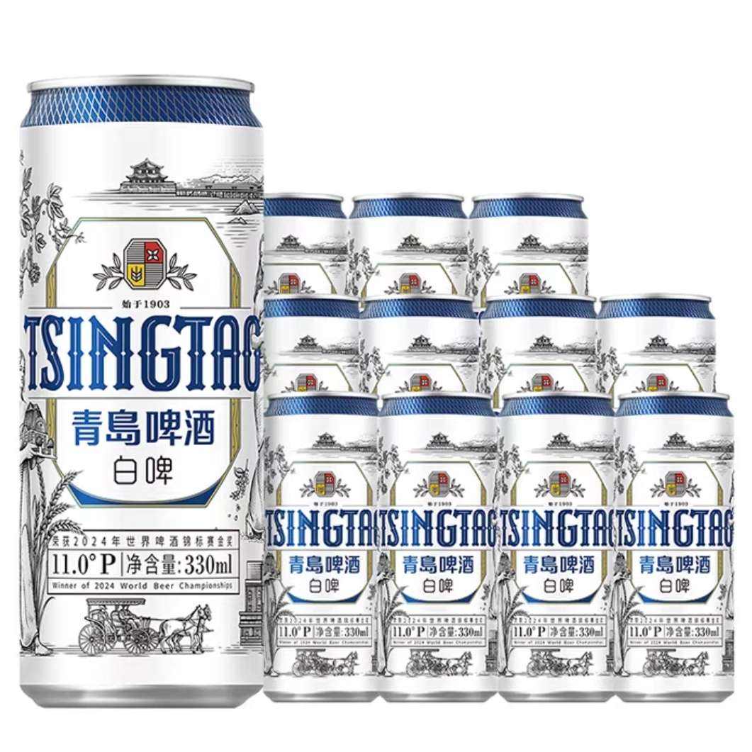 88VIP: ൺơươԭ֭Ũ11330ml*12 39.7Ԫ
