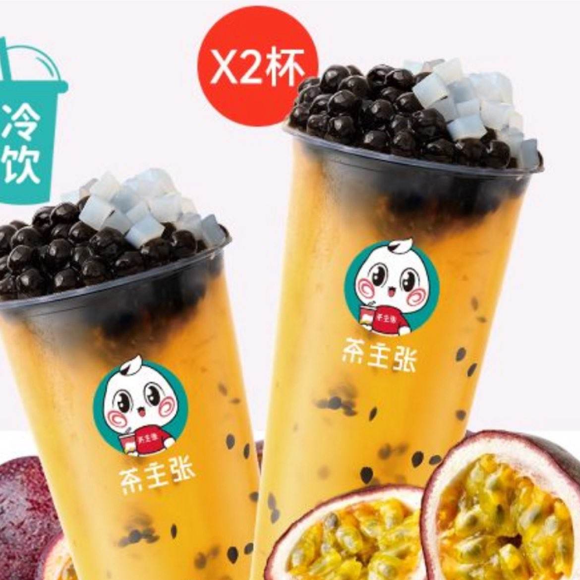  һݡ˫˫˲9.6Ԫ