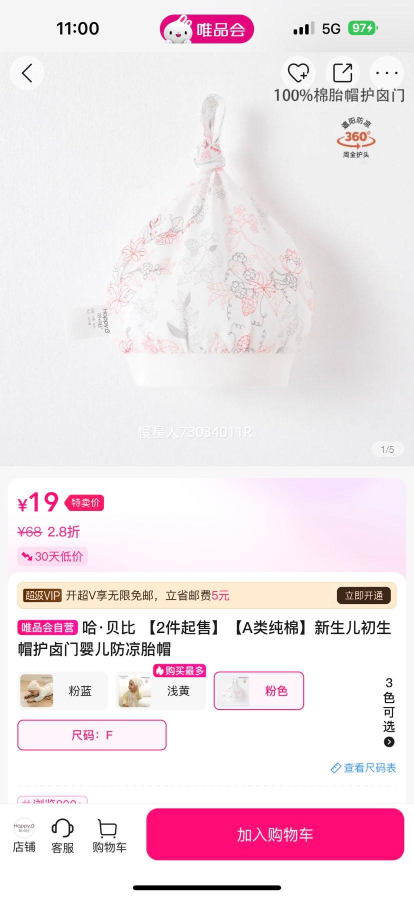  2ۡAിޡñ±Ӥ̥ñŻ֤