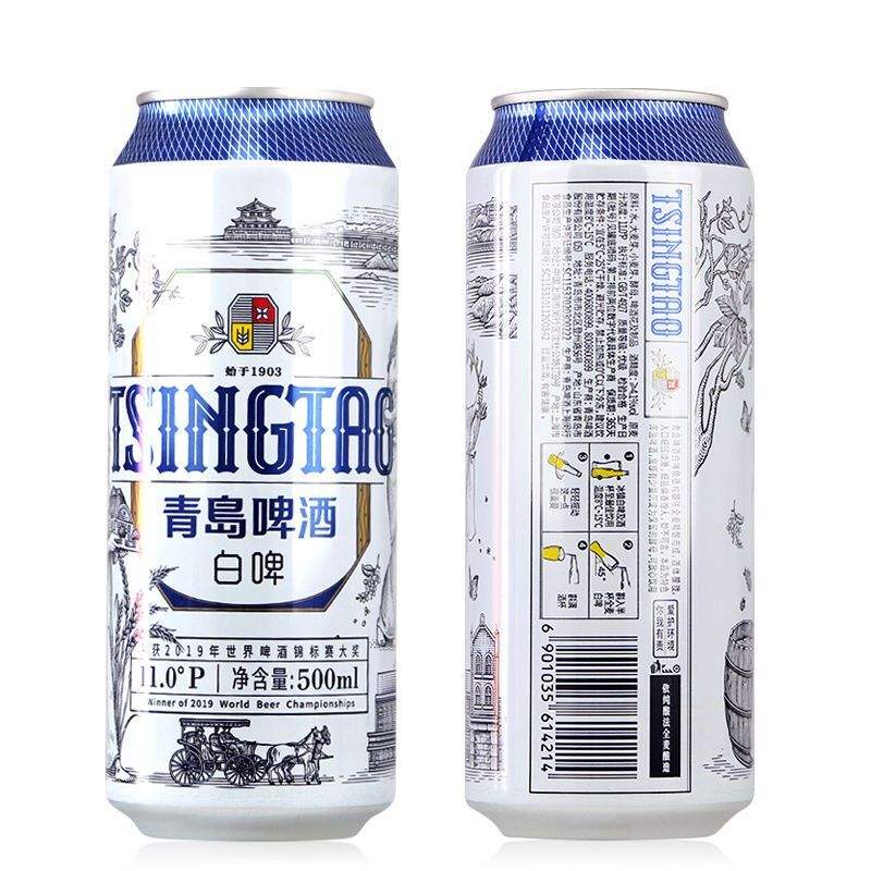 ൺơ500ml*12 ൺơ Ʒ ϰװ51.9ԪڲӱƵ룩
