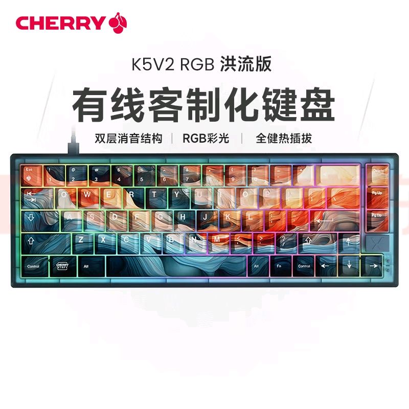 ӣ е K5V2699Ԫ