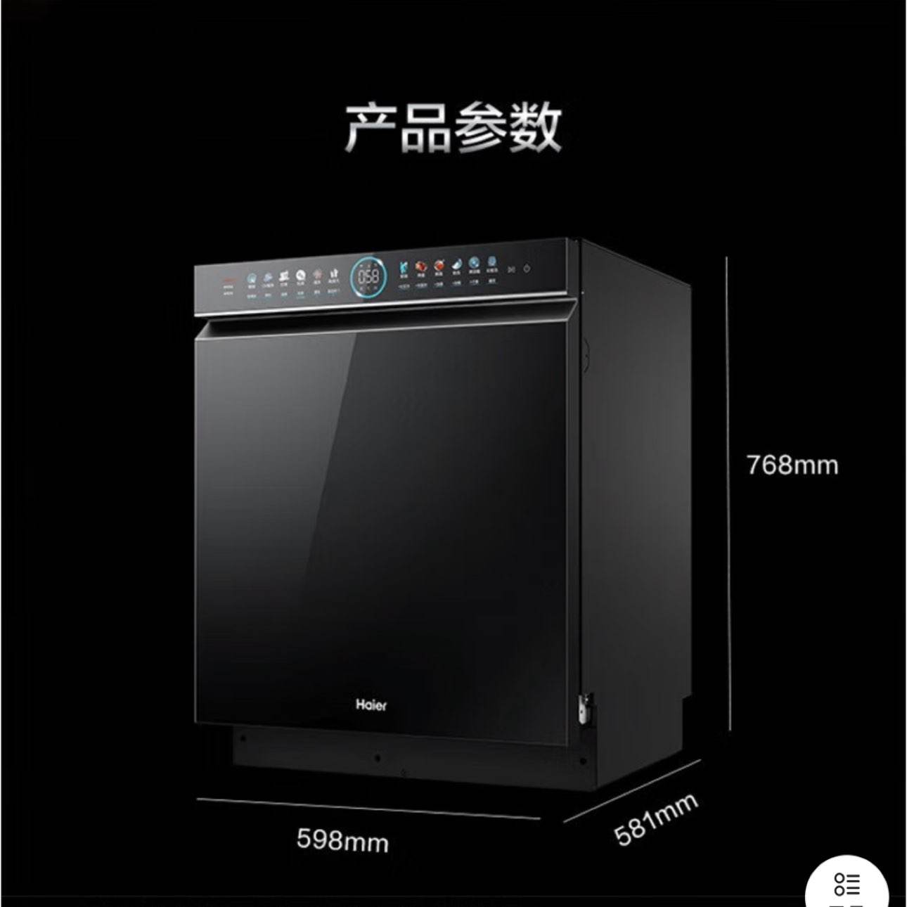 ޵ Ƕʽϴ W5000Plus 18+33179.2Ԫȯ