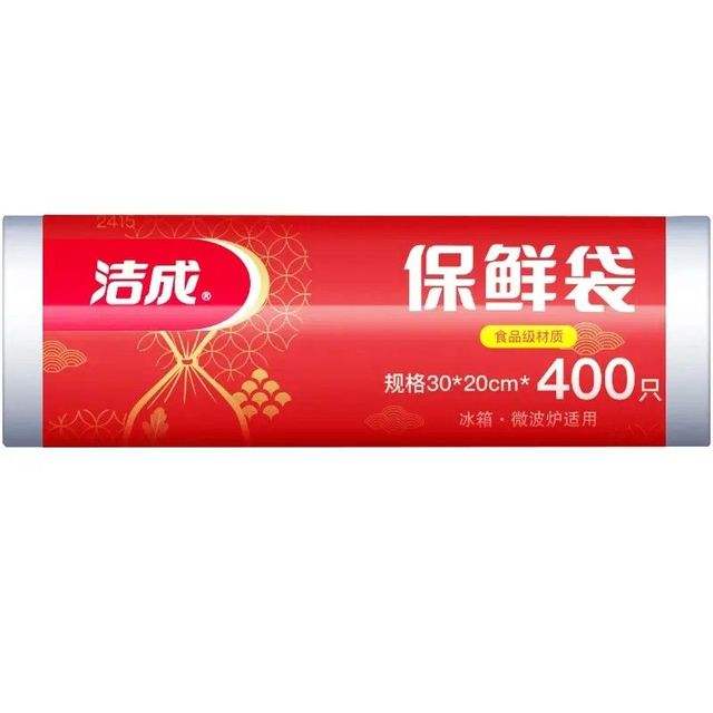  װʴ30cm*20cm*400ֻ6.8Ԫ