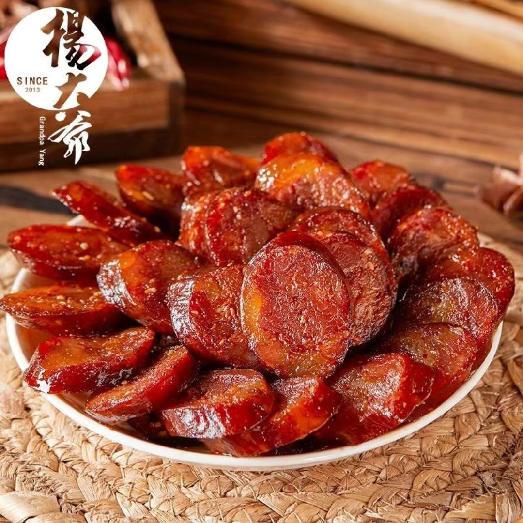 ƴڲ:ү 500g26.78Ԫ