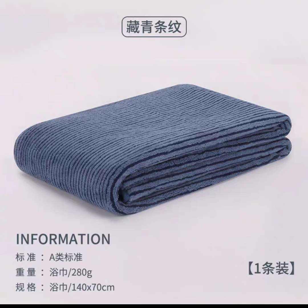 ȫˮԡ40*70cm119.07Ԫ/ 2ʵ38.15Ԫ169Խ 