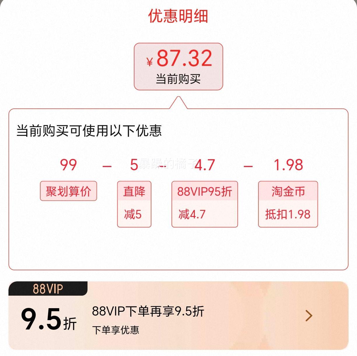 ʡũ̸450gȥǳٹԭζÿռɹʳŻ֤