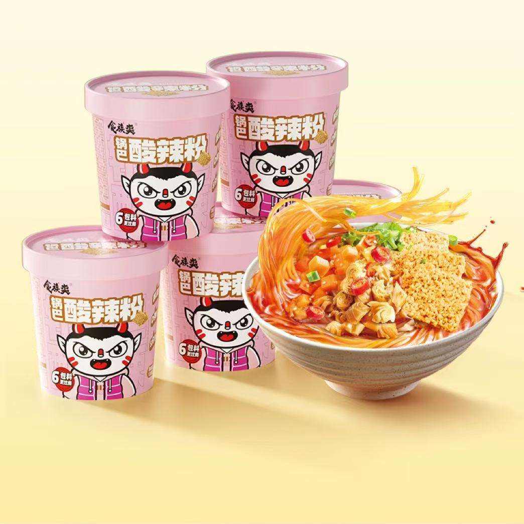 ʳ Ͱb偰uݽ׾x21.9ԪIȯ3.65Ԫ/