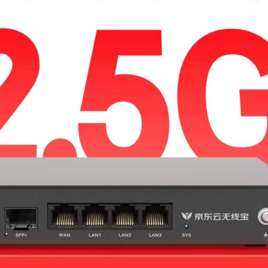 plus:߱ER2 ̫plus · 2.5G SFP+ӿ M.2Ӳ̽ӿ 64G337.31Ԫ