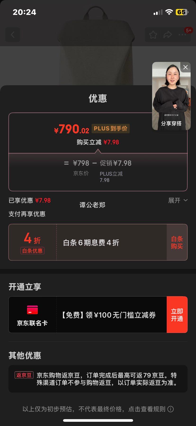 ITOT RUFFLE ˫Ƶ԰ TRUFFLE2 12Ż֤