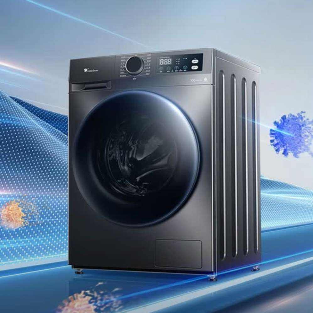 LittleSwan/С Ͳ 10kg ϵ TG100APUREPRO994.56 Ԫʣȯ
